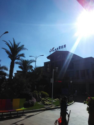 找不到女朋友的男同胞福利一起組團去云南買房找媳婦那邊成本低。