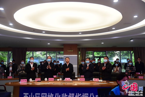 計劃總投資130.9億元 昆明市西山區(qū)二季度50個項目集中開工