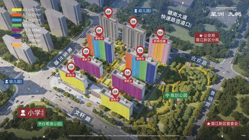 贛州要買房的人 五一精品房地產(chǎn)展銷會(huì)花樣送禮 快來撩