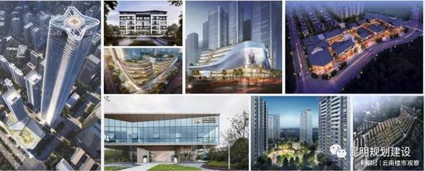 綠地香港云南公司--2021中國(guó)值得尊敬的地產(chǎn)品牌企業(yè)!