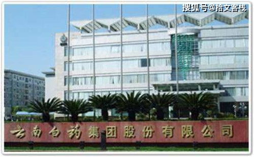 創(chuàng)始人被軟禁致死,發(fā)妻將工廠獻(xiàn)給國家,現(xiàn)值1300億,名字很耳熟